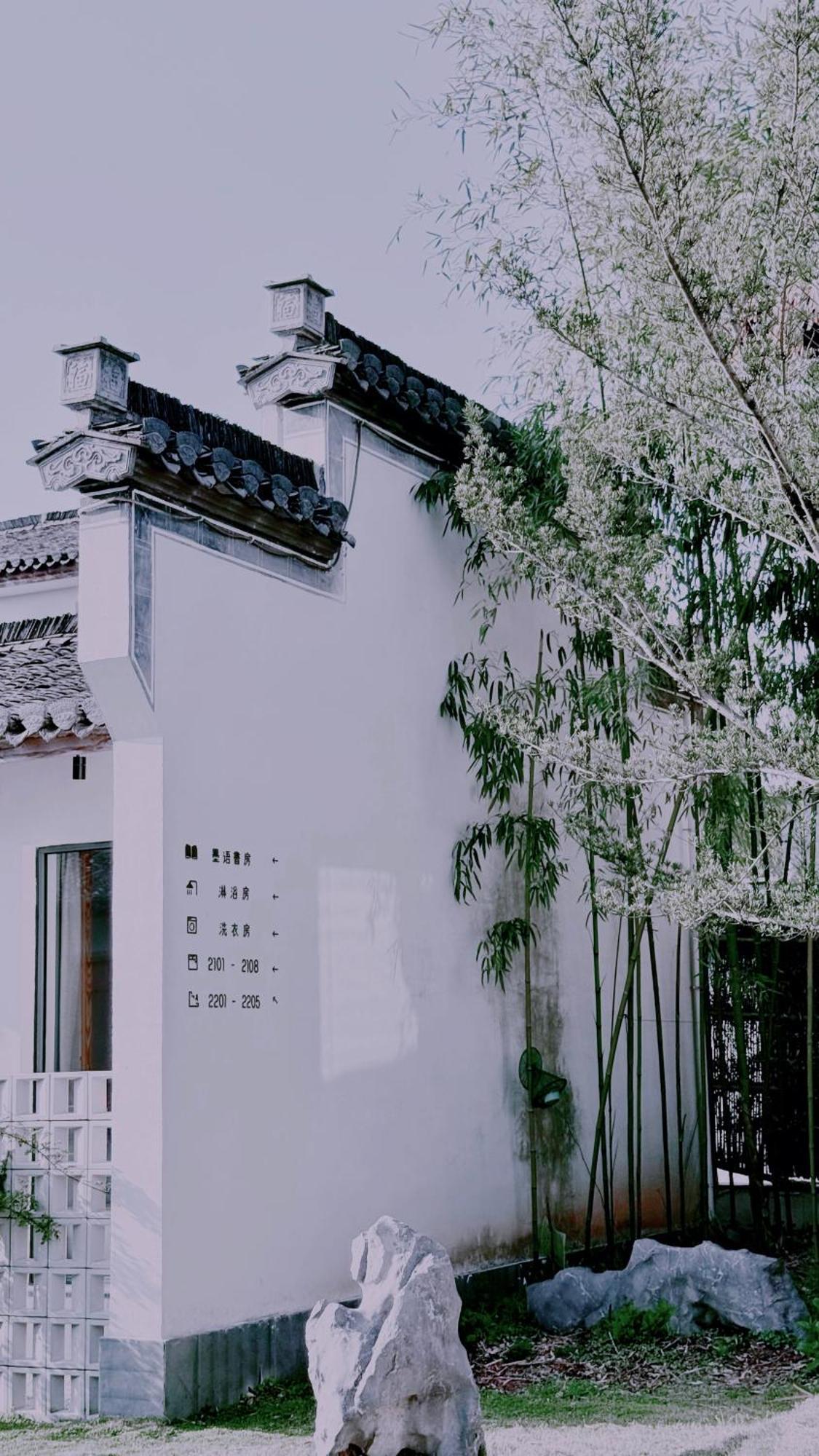 Hongcun Old Street Country House Хуаншан Екстериор снимка