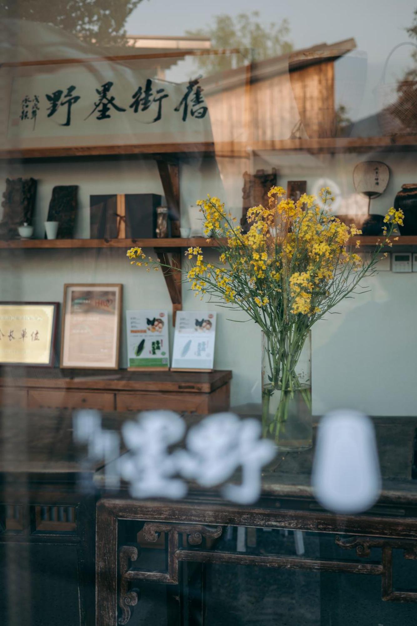 Hongcun Old Street Country House Хуаншан Екстериор снимка
