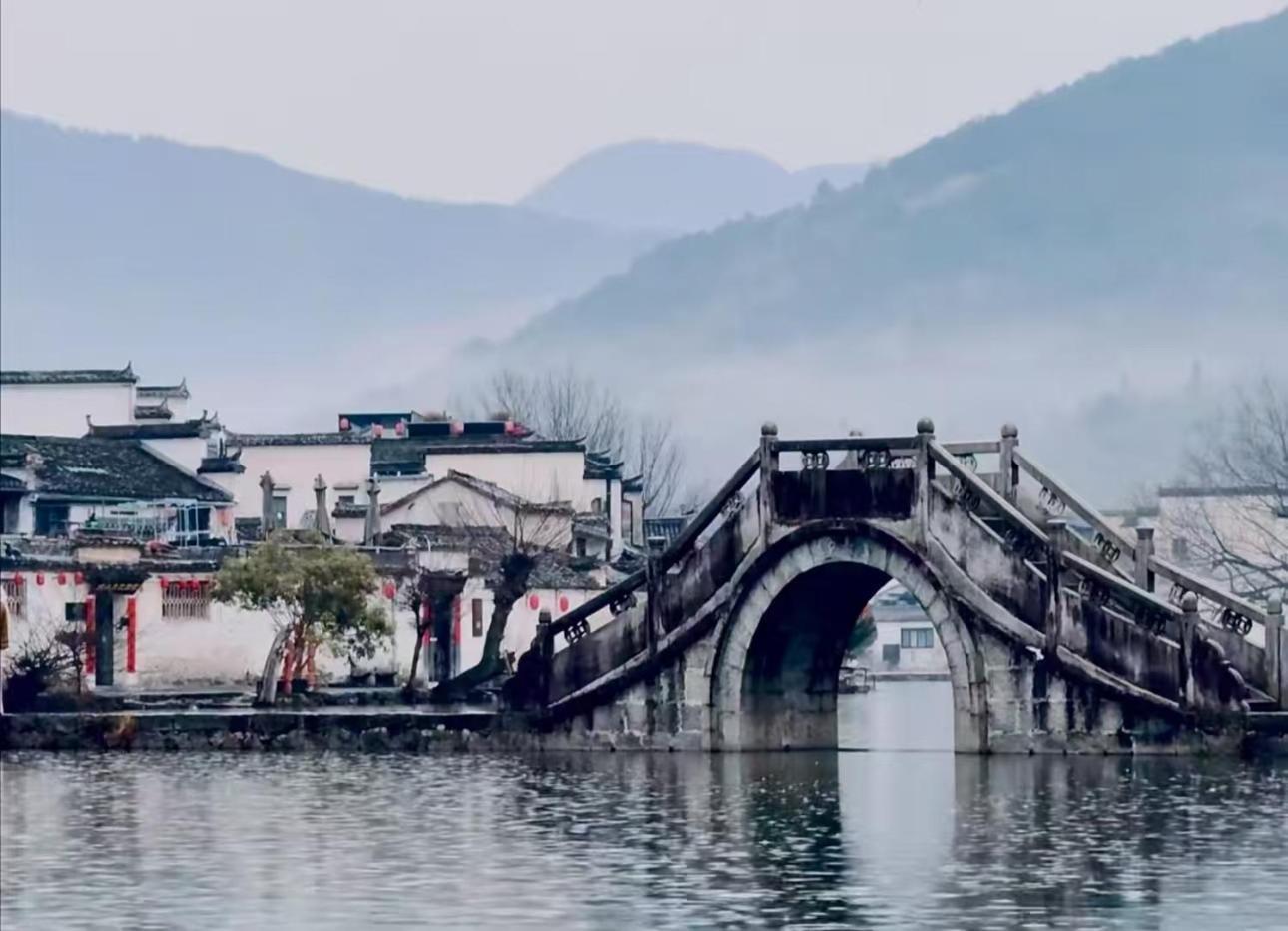 Hongcun Old Street Country House Хуаншан Екстериор снимка
