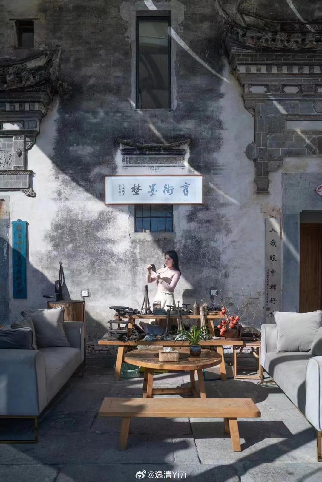 Hongcun Old Street Country House Хуаншан Екстериор снимка