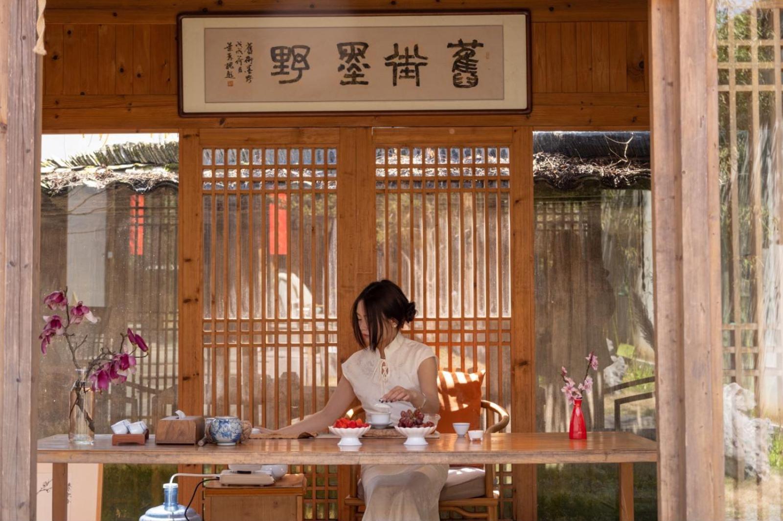Hongcun Old Street Country House Хуаншан Екстериор снимка